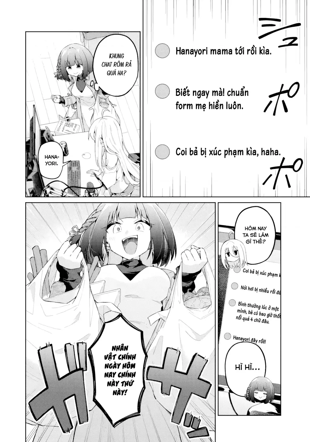 Chuyển sinh thành Vtuber, tôi đi quyến rũ tất cả Vtuber của công ty mình Chapter 7 - Trang 13