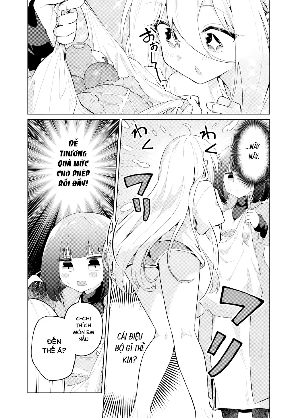 Chuyển sinh thành Vtuber, tôi đi quyến rũ tất cả Vtuber của công ty mình Chapter 7 - Trang 14