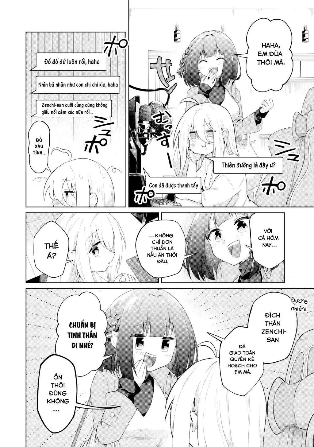 Chuyển sinh thành Vtuber, tôi đi quyến rũ tất cả Vtuber của công ty mình Chapter 7 - Trang 17