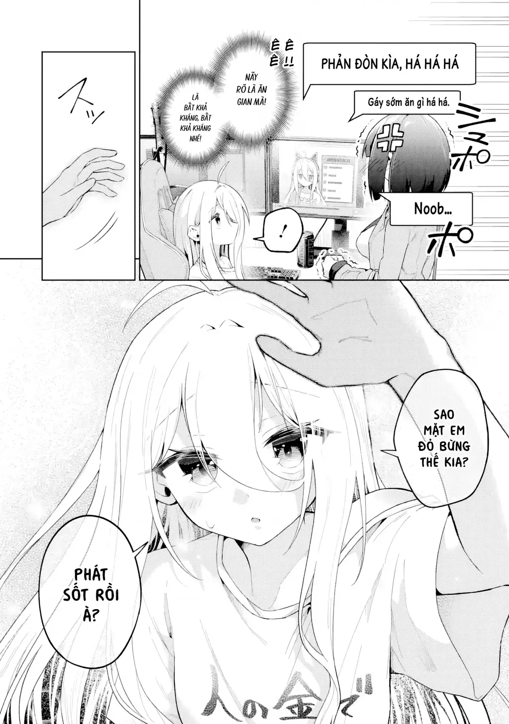 Chuyển sinh thành Vtuber, tôi đi quyến rũ tất cả Vtuber của công ty mình Chapter 7 - Trang 19