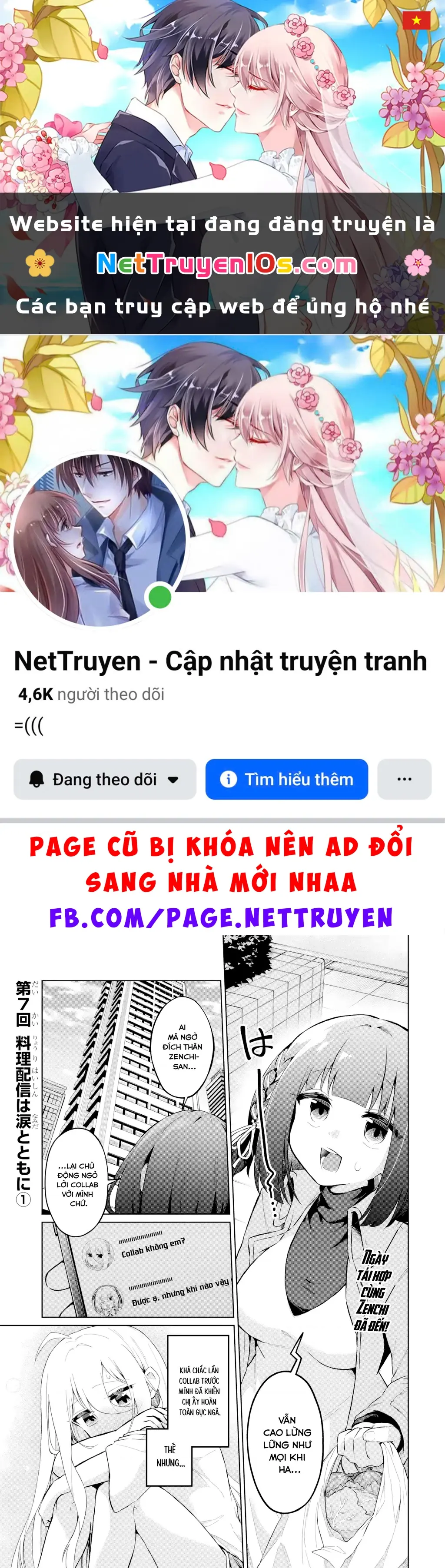 Chuyển sinh thành Vtuber, tôi đi quyến rũ tất cả Vtuber của công ty mình Chapter 7 - Trang 2