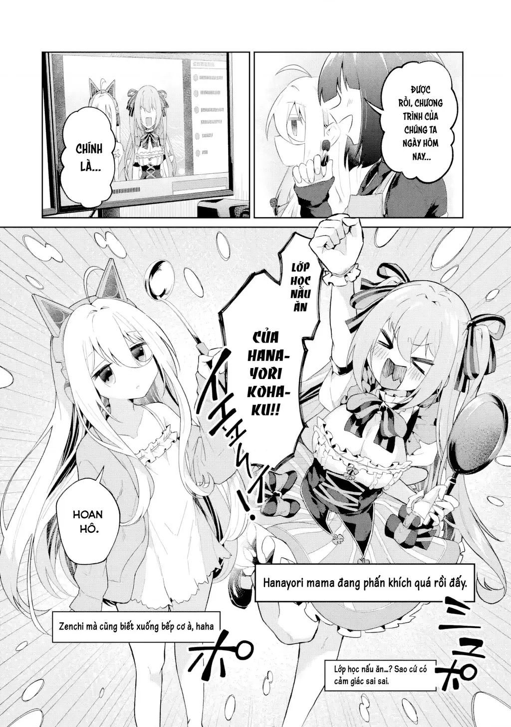 Chuyển sinh thành Vtuber, tôi đi quyến rũ tất cả Vtuber của công ty mình Chapter 7 - Trang 21