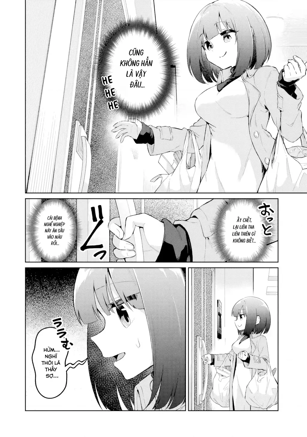 Chuyển sinh thành Vtuber, tôi đi quyến rũ tất cả Vtuber của công ty mình Chapter 7 - Trang 5