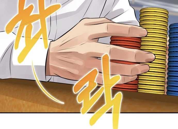 Chuyển Sinh Trở Thành Cảnh Sát: Ta Dùng Tiền Trừng Trị Kẻ Ác Chapter 0 - Trang 26