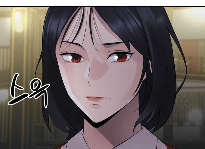 Chuyển Sinh Trở Thành Cảnh Sát: Ta Dùng Tiền Trừng Trị Kẻ Ác Chapter 0 - Trang 40