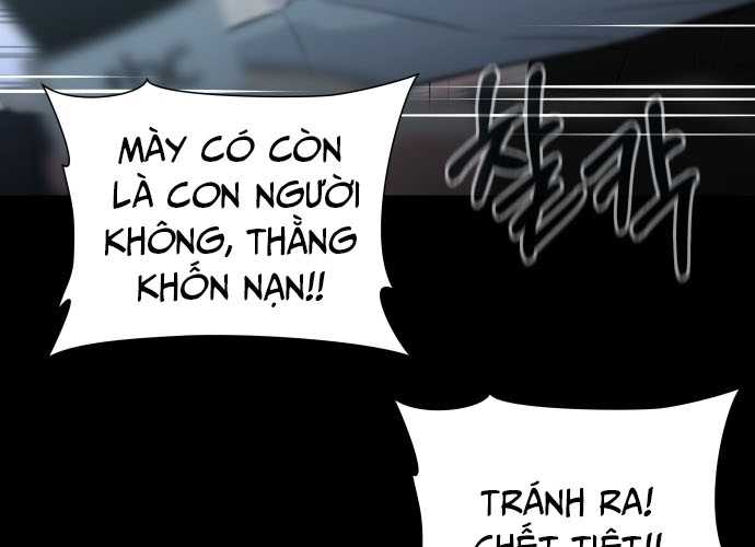 Chuyển Sinh Trở Thành Cảnh Sát: Ta Dùng Tiền Trừng Trị Kẻ Ác Chapter 1 - Trang 10