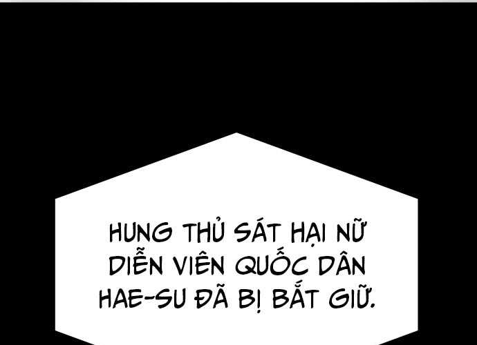 Chuyển Sinh Trở Thành Cảnh Sát: Ta Dùng Tiền Trừng Trị Kẻ Ác Chapter 1 - Trang 6