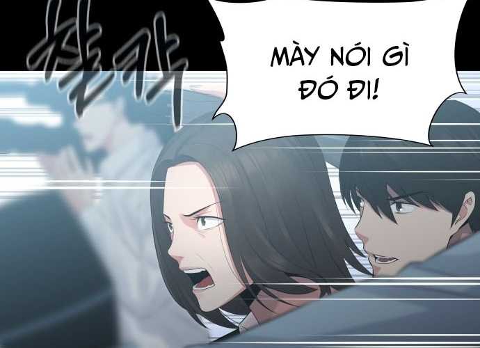 Chuyển Sinh Trở Thành Cảnh Sát: Ta Dùng Tiền Trừng Trị Kẻ Ác Chapter 1 - Trang 9