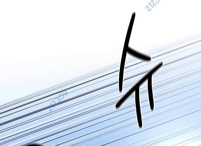 Chuyển Sinh Trở Thành Cảnh Sát: Ta Dùng Tiền Trừng Trị Kẻ Ác Chapter 10 - Trang 5