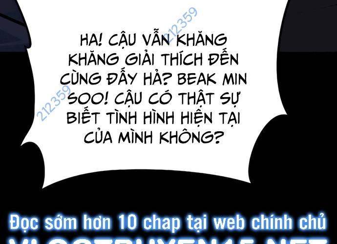 Chuyển Sinh Trở Thành Cảnh Sát: Ta Dùng Tiền Trừng Trị Kẻ Ác Chapter 11 - Trang 13