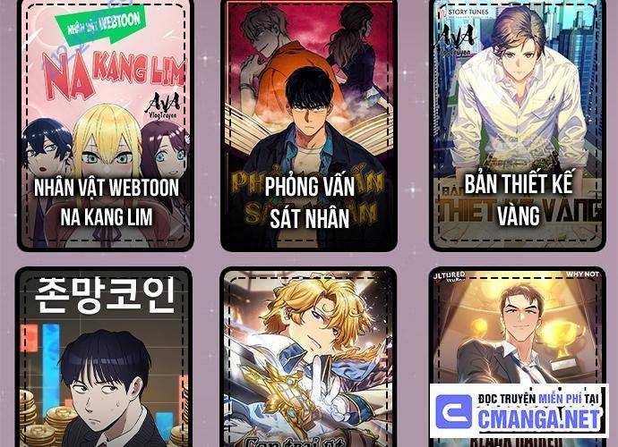 Chuyển Sinh Trở Thành Cảnh Sát: Ta Dùng Tiền Trừng Trị Kẻ Ác Chapter 11 - Trang 3