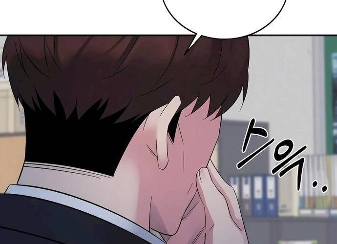 Chuyển Sinh Trở Thành Cảnh Sát: Ta Dùng Tiền Trừng Trị Kẻ Ác Chapter 11 - Trang 44