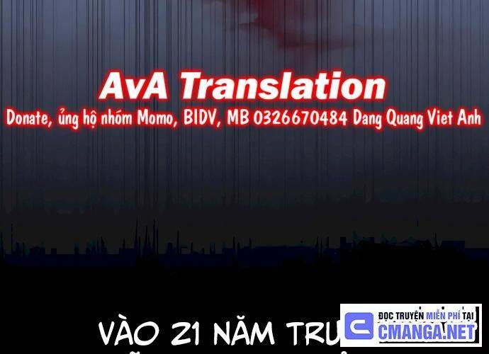 Chuyển Sinh Trở Thành Cảnh Sát: Ta Dùng Tiền Trừng Trị Kẻ Ác Chapter 11 - Trang 6