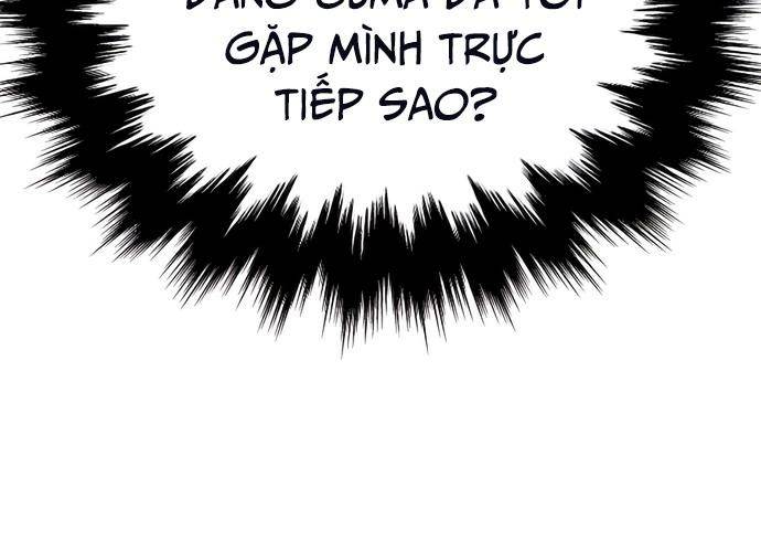 Chuyển Sinh Trở Thành Cảnh Sát: Ta Dùng Tiền Trừng Trị Kẻ Ác Chapter 12 - Trang 14