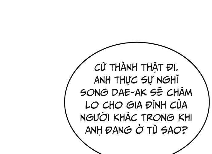 Chuyển Sinh Trở Thành Cảnh Sát: Ta Dùng Tiền Trừng Trị Kẻ Ác Chapter 13 - Trang 20