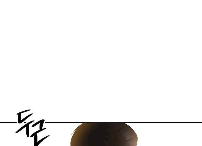 Chuyển Sinh Trở Thành Cảnh Sát: Ta Dùng Tiền Trừng Trị Kẻ Ác Chapter 13 - Trang 31