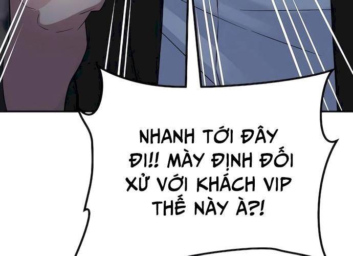 Chuyển Sinh Trở Thành Cảnh Sát: Ta Dùng Tiền Trừng Trị Kẻ Ác Chapter 14 - Trang 14