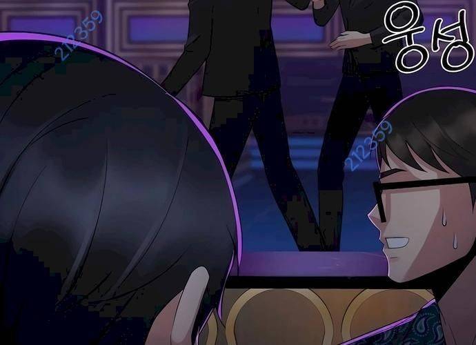 Chuyển Sinh Trở Thành Cảnh Sát: Ta Dùng Tiền Trừng Trị Kẻ Ác Chapter 14 - Trang 17