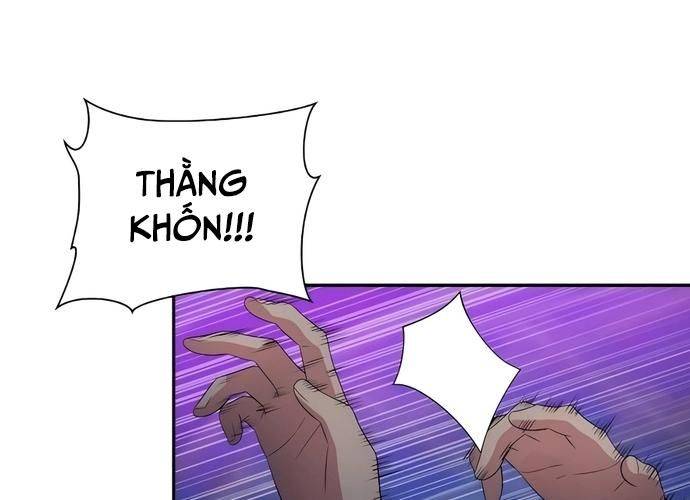 Chuyển Sinh Trở Thành Cảnh Sát: Ta Dùng Tiền Trừng Trị Kẻ Ác Chapter 14 - Trang 22