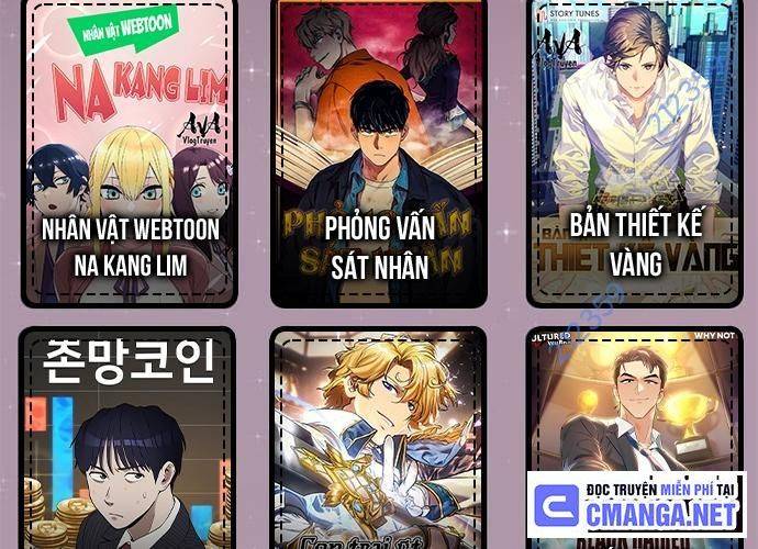 Chuyển Sinh Trở Thành Cảnh Sát: Ta Dùng Tiền Trừng Trị Kẻ Ác Chapter 14 - Trang 3