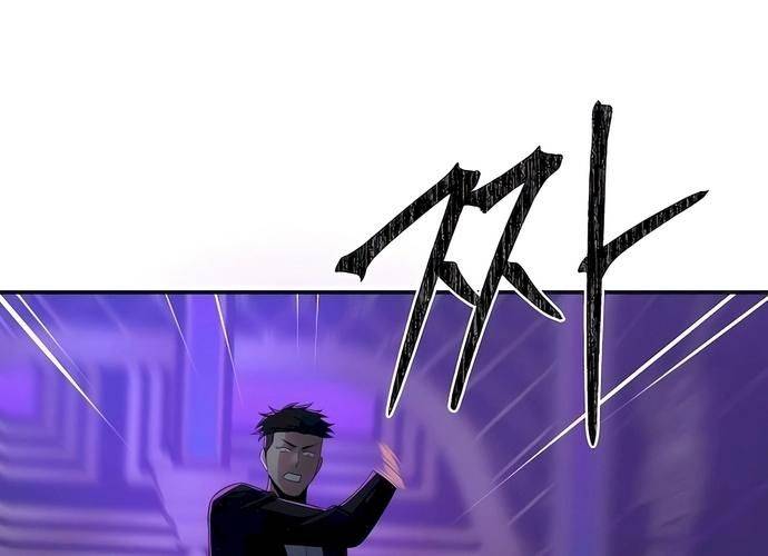 Chuyển Sinh Trở Thành Cảnh Sát: Ta Dùng Tiền Trừng Trị Kẻ Ác Chapter 14 - Trang 8