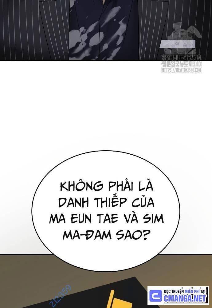Chuyển Sinh Trở Thành Cảnh Sát: Ta Dùng Tiền Trừng Trị Kẻ Ác Chapter 15 - Trang 10