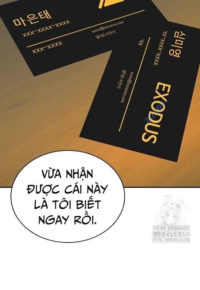 Chuyển Sinh Trở Thành Cảnh Sát: Ta Dùng Tiền Trừng Trị Kẻ Ác Chapter 15 - Trang 11