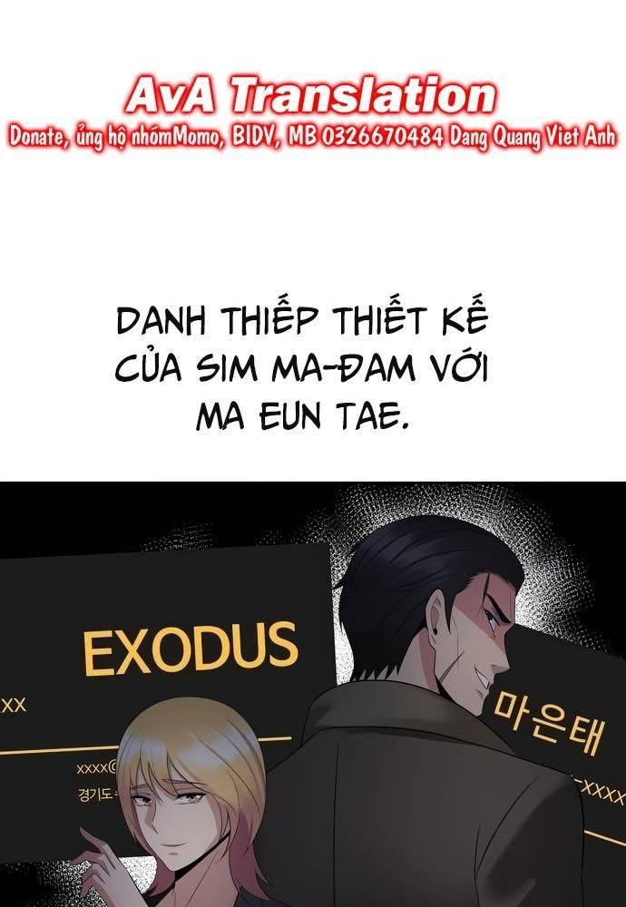 Chuyển Sinh Trở Thành Cảnh Sát: Ta Dùng Tiền Trừng Trị Kẻ Ác Chapter 15 - Trang 12