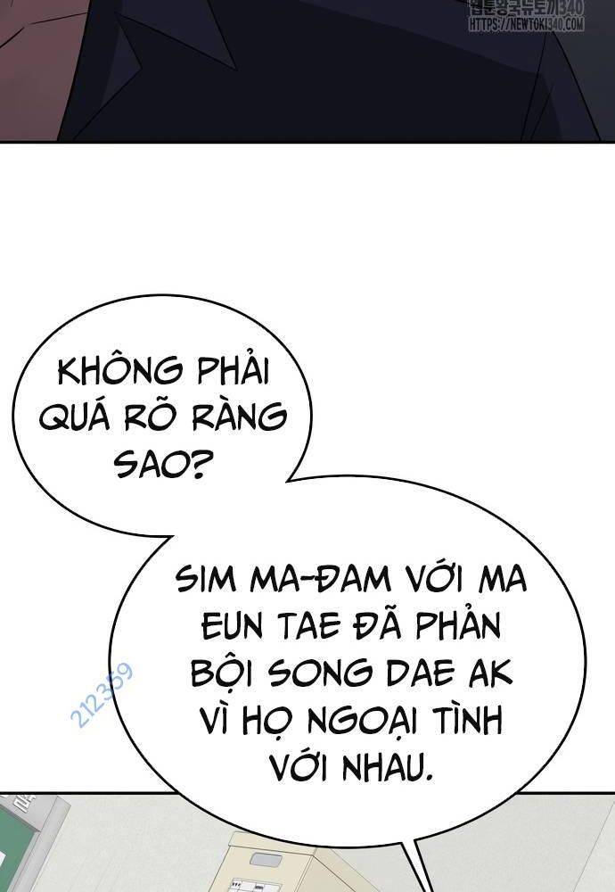 Chuyển Sinh Trở Thành Cảnh Sát: Ta Dùng Tiền Trừng Trị Kẻ Ác Chapter 15 - Trang 15