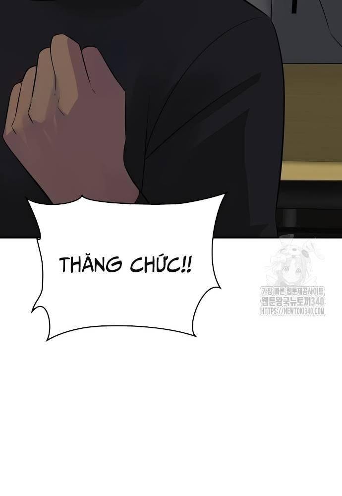Chuyển Sinh Trở Thành Cảnh Sát: Ta Dùng Tiền Trừng Trị Kẻ Ác Chapter 15 - Trang 24