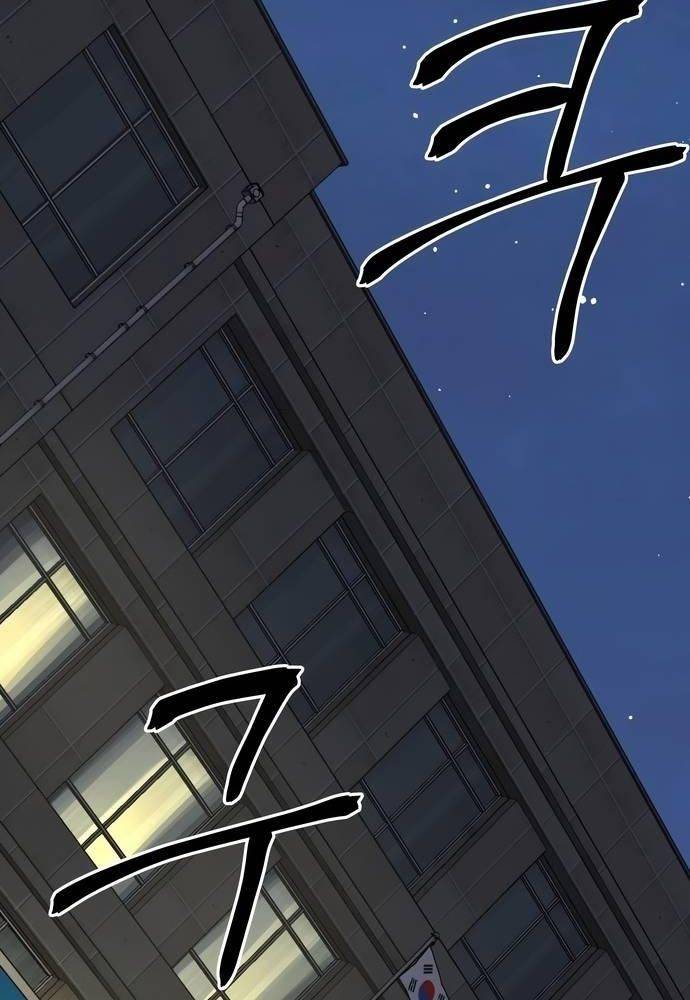 Chuyển Sinh Trở Thành Cảnh Sát: Ta Dùng Tiền Trừng Trị Kẻ Ác Chapter 15 - Trang 5