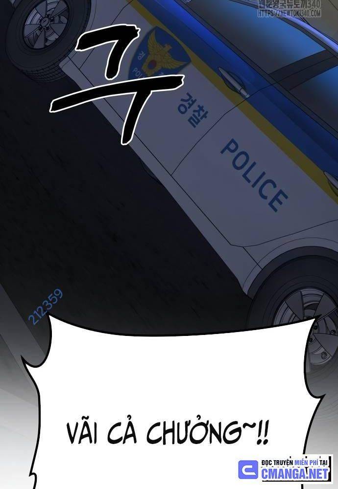 Chuyển Sinh Trở Thành Cảnh Sát: Ta Dùng Tiền Trừng Trị Kẻ Ác Chapter 15 - Trang 7