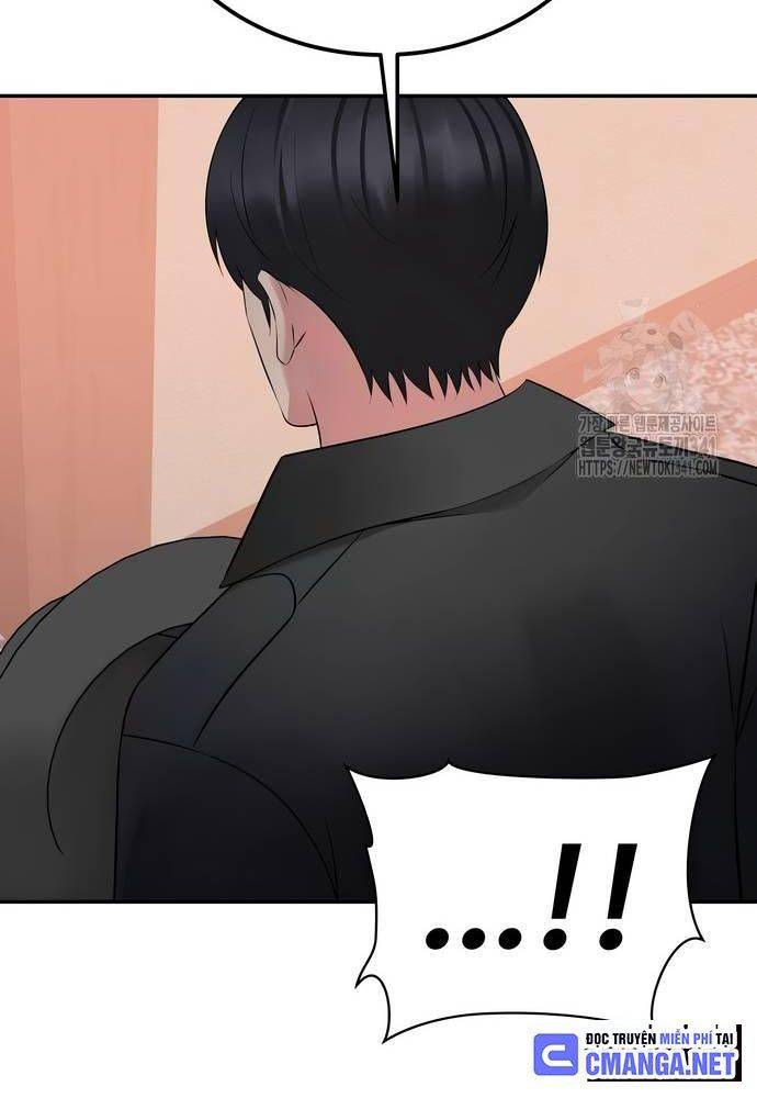 Chuyển Sinh Trở Thành Cảnh Sát: Ta Dùng Tiền Trừng Trị Kẻ Ác Chapter 16 - Trang 12