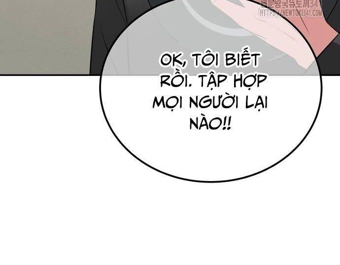 Chuyển Sinh Trở Thành Cảnh Sát: Ta Dùng Tiền Trừng Trị Kẻ Ác Chapter 16 - Trang 14