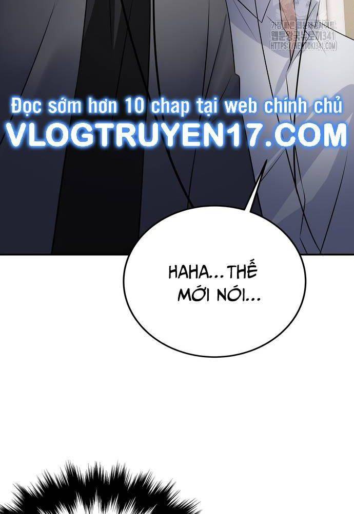 Chuyển Sinh Trở Thành Cảnh Sát: Ta Dùng Tiền Trừng Trị Kẻ Ác Chapter 16 - Trang 16