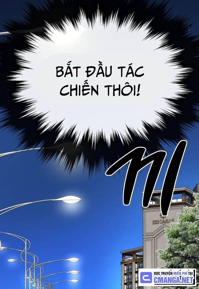 Chuyển Sinh Trở Thành Cảnh Sát: Ta Dùng Tiền Trừng Trị Kẻ Ác Chapter 16 - Trang 18