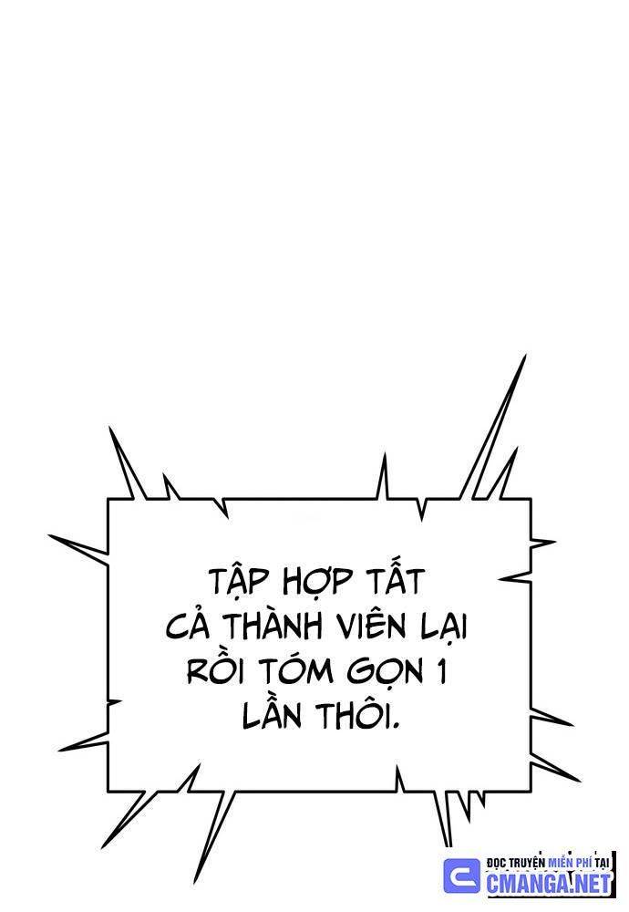 Chuyển Sinh Trở Thành Cảnh Sát: Ta Dùng Tiền Trừng Trị Kẻ Ác Chapter 16 - Trang 3