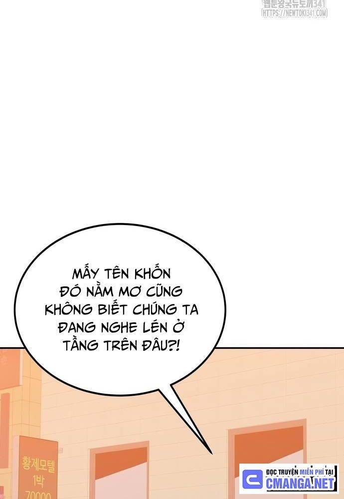Chuyển Sinh Trở Thành Cảnh Sát: Ta Dùng Tiền Trừng Trị Kẻ Ác Chapter 16 - Trang 6