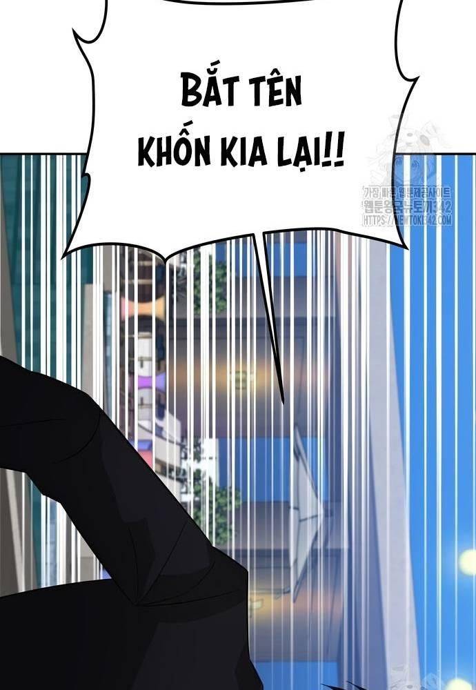 Chuyển Sinh Trở Thành Cảnh Sát: Ta Dùng Tiền Trừng Trị Kẻ Ác Chapter 17 - Trang 11