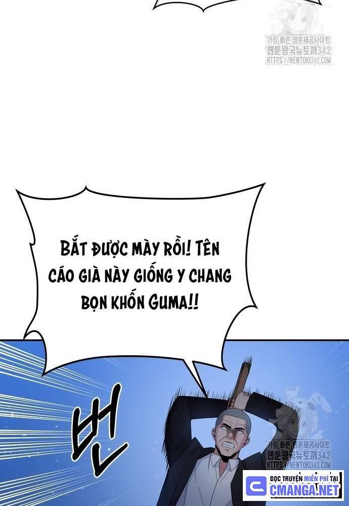 Chuyển Sinh Trở Thành Cảnh Sát: Ta Dùng Tiền Trừng Trị Kẻ Ác Chapter 17 - Trang 15