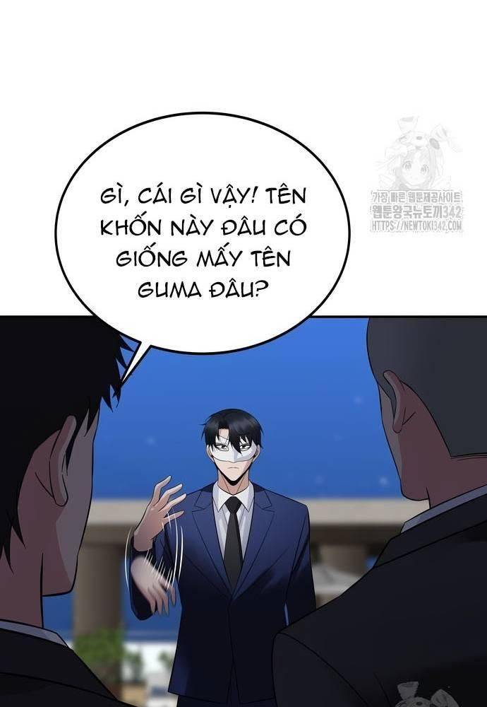 Chuyển Sinh Trở Thành Cảnh Sát: Ta Dùng Tiền Trừng Trị Kẻ Ác Chapter 17 - Trang 29