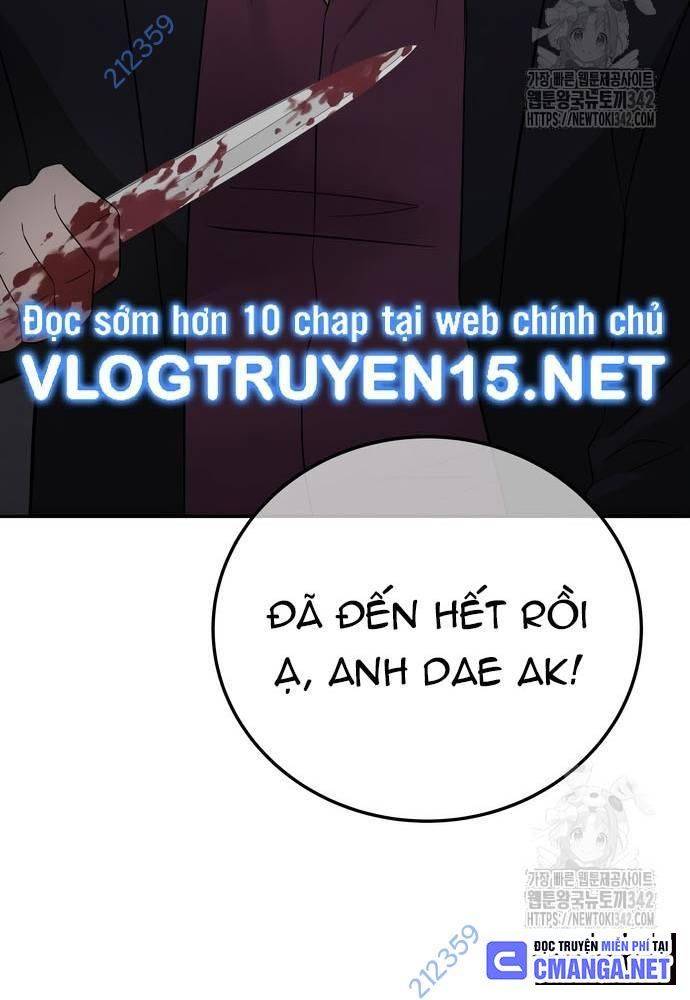 Chuyển Sinh Trở Thành Cảnh Sát: Ta Dùng Tiền Trừng Trị Kẻ Ác Chapter 17 - Trang 33
