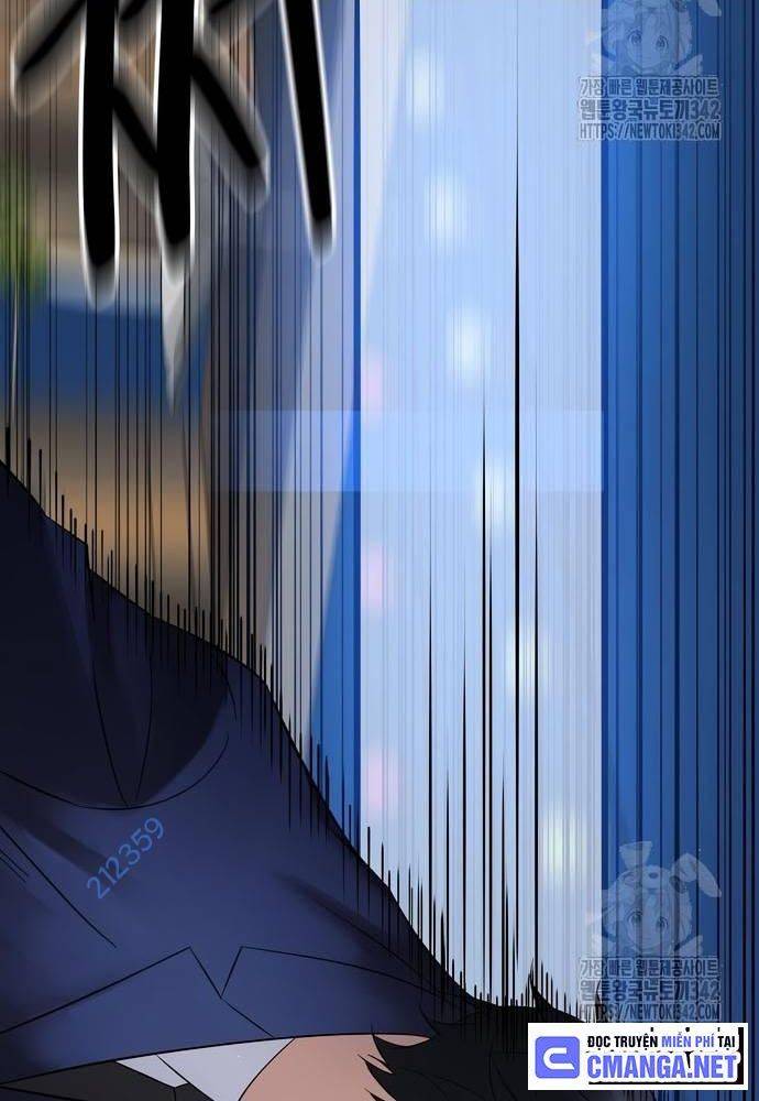 Chuyển Sinh Trở Thành Cảnh Sát: Ta Dùng Tiền Trừng Trị Kẻ Ác Chapter 17 - Trang 42