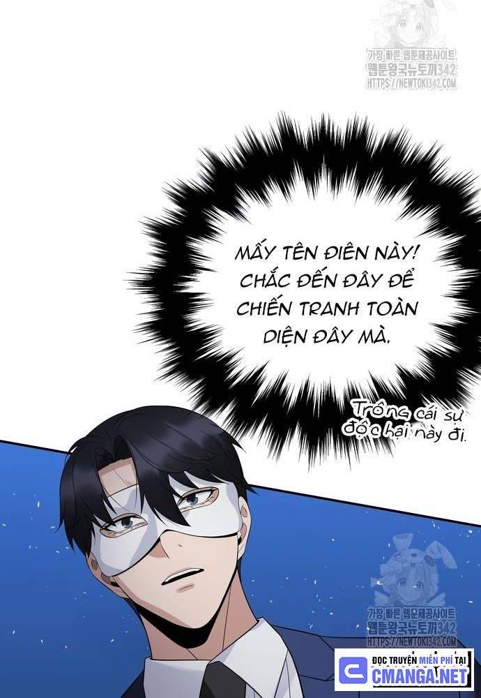Chuyển Sinh Trở Thành Cảnh Sát: Ta Dùng Tiền Trừng Trị Kẻ Ác Chapter 17 - Trang 6