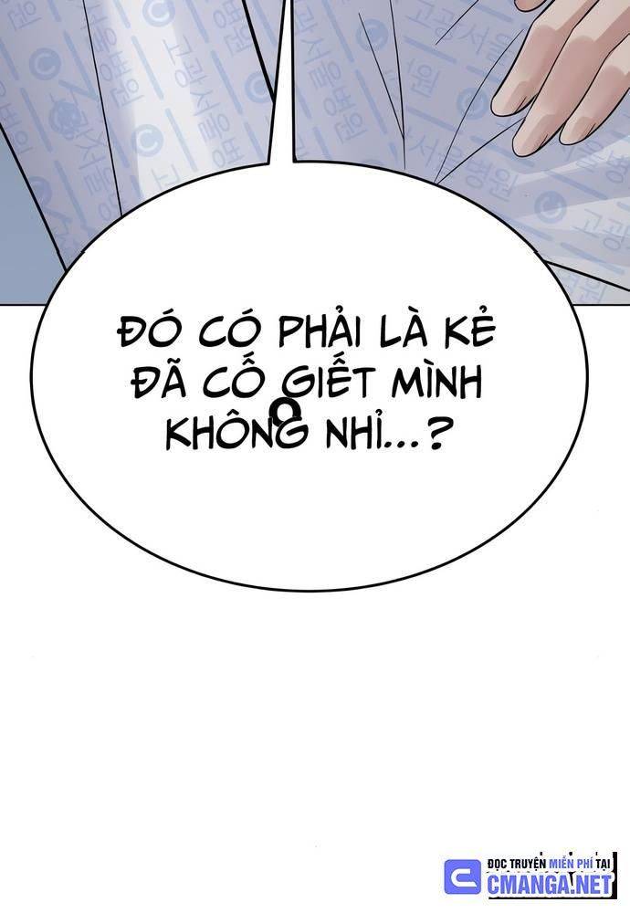 Chuyển Sinh Trở Thành Cảnh Sát: Ta Dùng Tiền Trừng Trị Kẻ Ác Chapter 18 - Trang 15