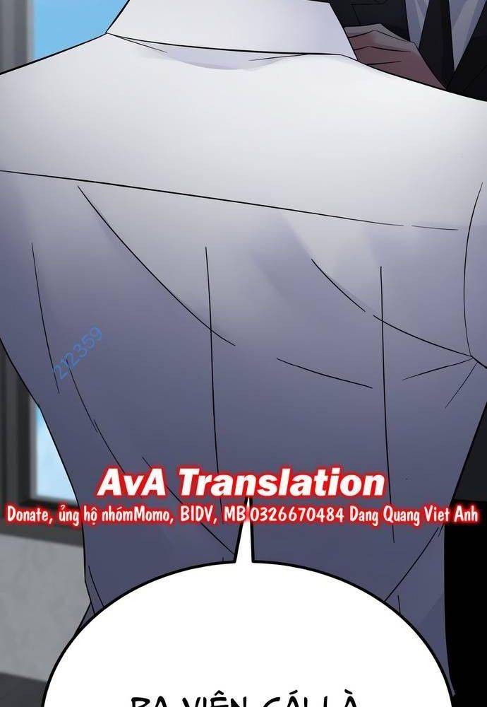 Chuyển Sinh Trở Thành Cảnh Sát: Ta Dùng Tiền Trừng Trị Kẻ Ác Chapter 18 - Trang 22