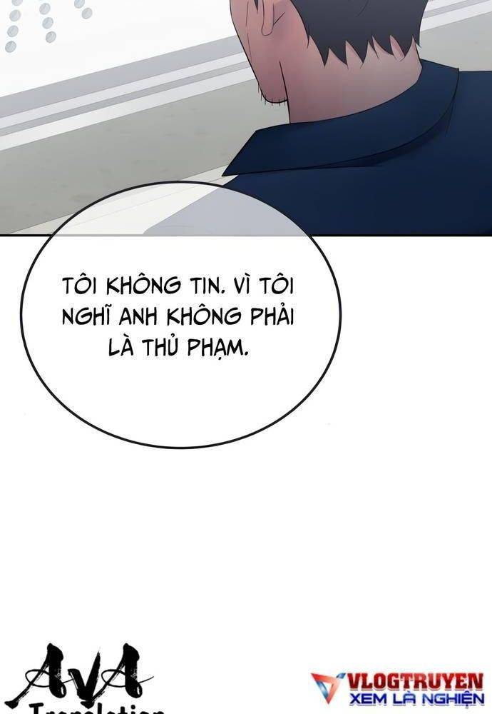 Chuyển Sinh Trở Thành Cảnh Sát: Ta Dùng Tiền Trừng Trị Kẻ Ác Chapter 19 - Trang 10