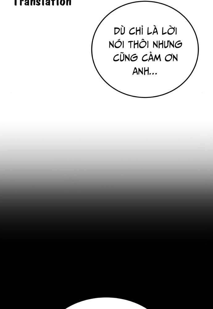 Chuyển Sinh Trở Thành Cảnh Sát: Ta Dùng Tiền Trừng Trị Kẻ Ác Chapter 19 - Trang 11