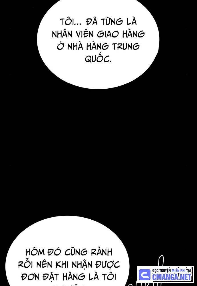 Chuyển Sinh Trở Thành Cảnh Sát: Ta Dùng Tiền Trừng Trị Kẻ Ác Chapter 19 - Trang 12