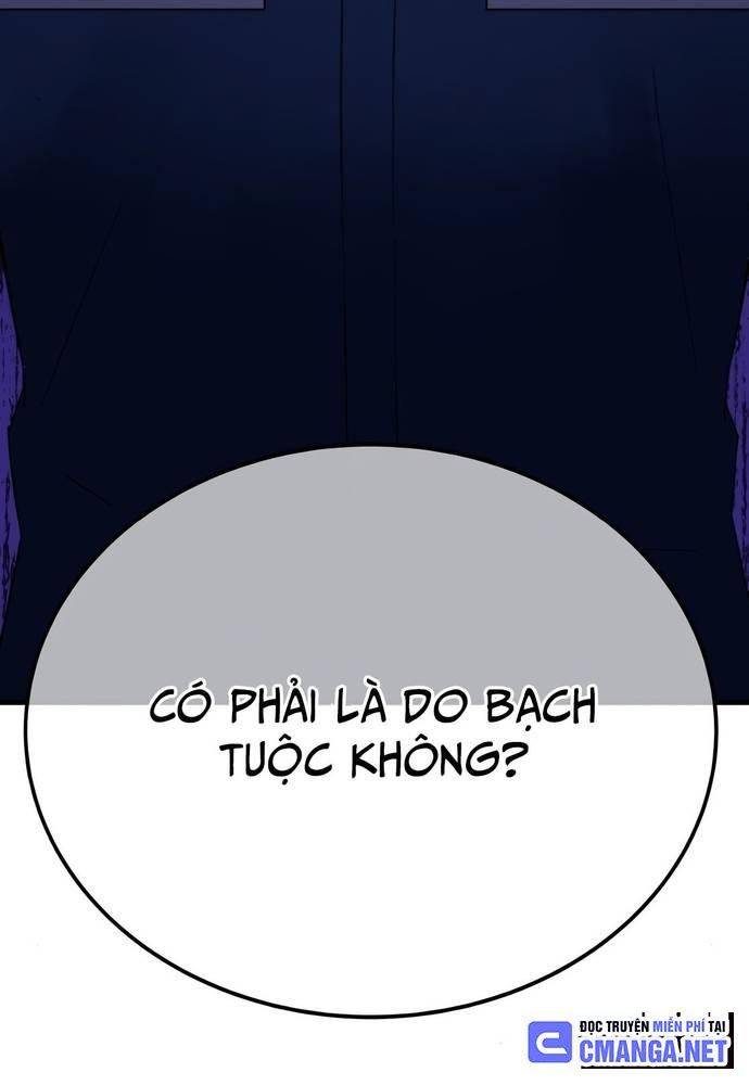 Chuyển Sinh Trở Thành Cảnh Sát: Ta Dùng Tiền Trừng Trị Kẻ Ác Chapter 19 - Trang 39